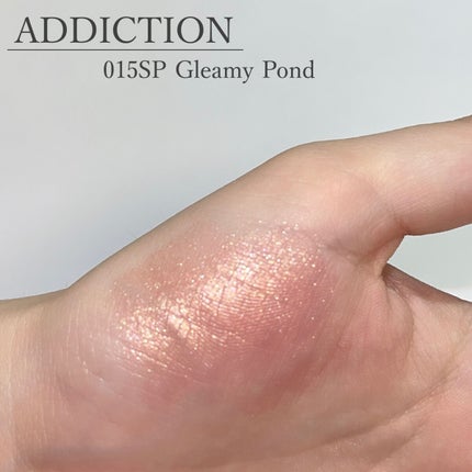 アディクション ザ アイシャドウ スパークル/ADDICTION/単色アイシャドウを使ったクチコミ(2枚目)