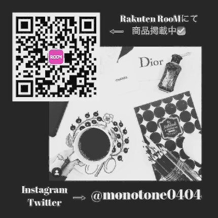 SKAEIN(スケイン)/SKAEIN/ドリンクを使ったクチコミ(5枚目)