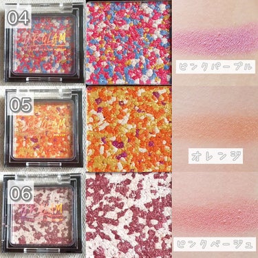 UR GLAM　MARBLE EYESHADOW/U R GLAM/シングルアイシャドウを使ったクチコミ（4枚目）