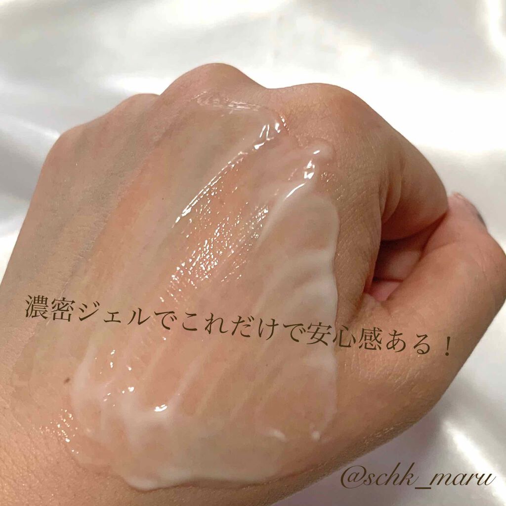 マイファンスィー シアー モイスト パウダー/Koh Gen Do/ルースパウダーを使ったクチコミ(9枚目)