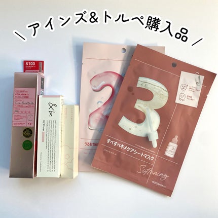 を使ったクチコミ(1枚目)