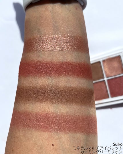 シルキーリキッドアイライナーWP/D-UP/リキッドアイライナーを使ったクチコミ(9枚目)