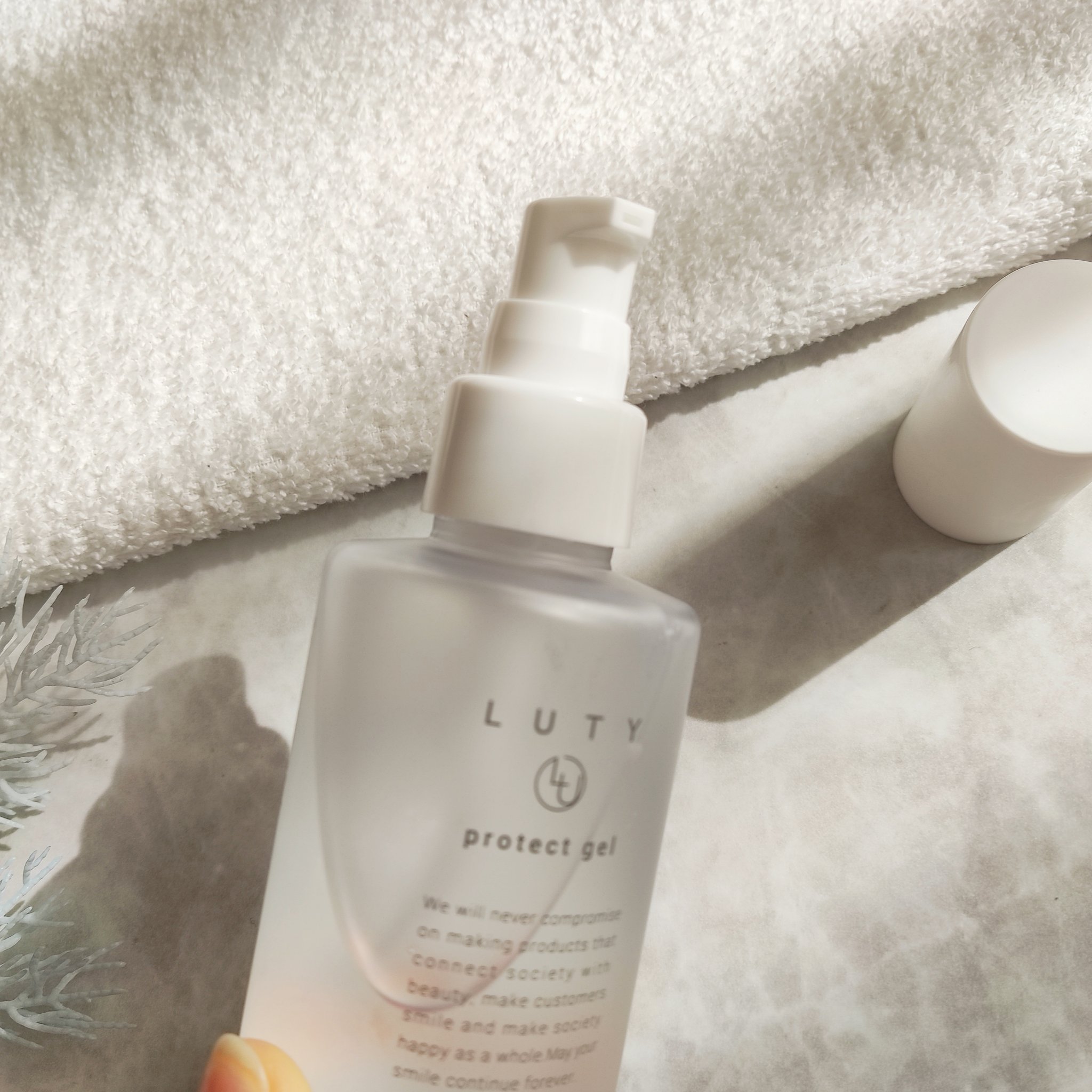 ルーティー プロテクトジェル/LUTY/アウトバストリートメントを使ったクチコミ（3枚目）
