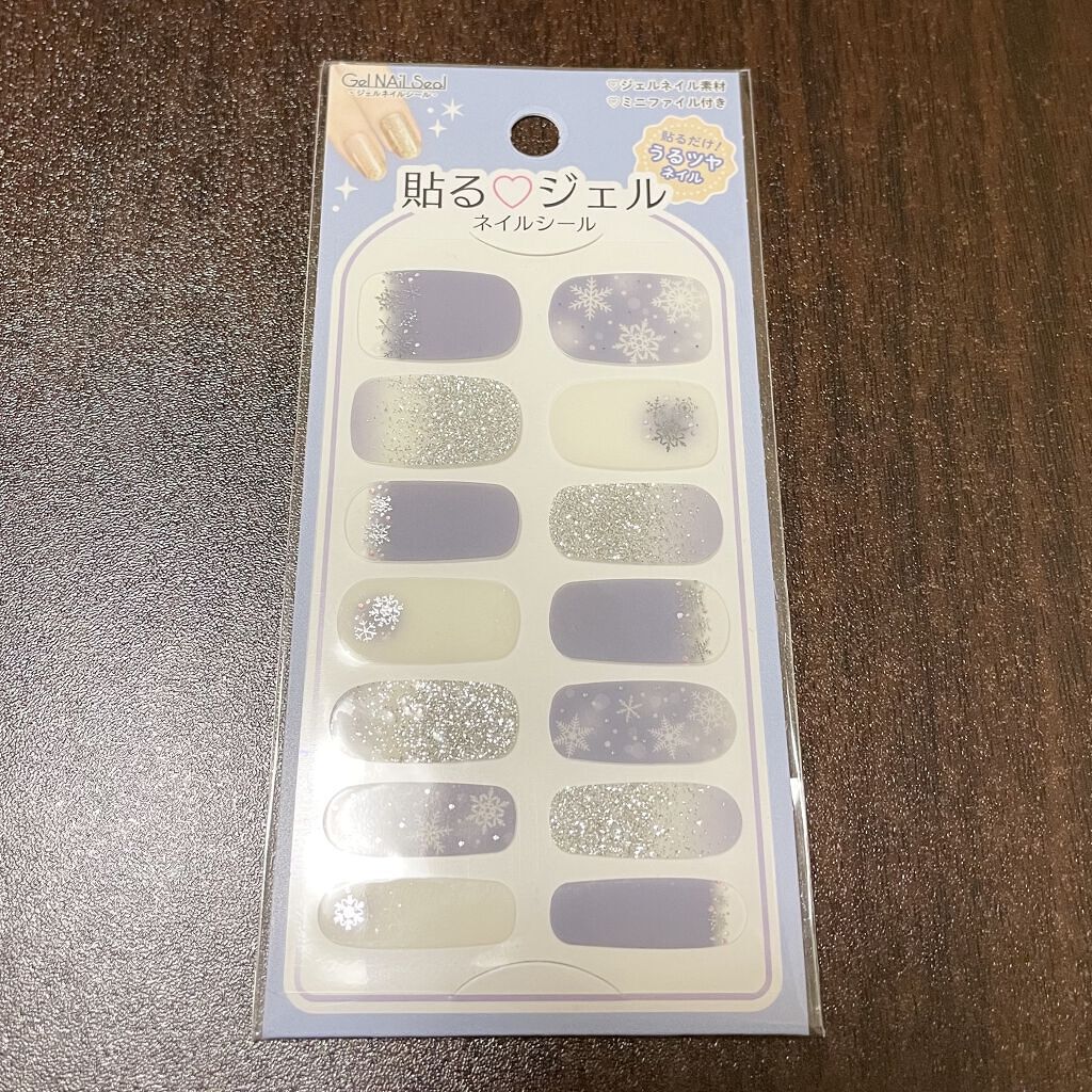 貼るジェルネイル/セリア/ネイルシールを使ったクチコミ（2枚目）