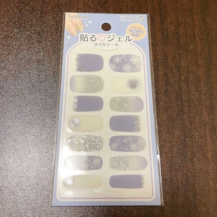 貼るジェルネイル/セリア/ネイルシールを使ったクチコミ(2枚目)