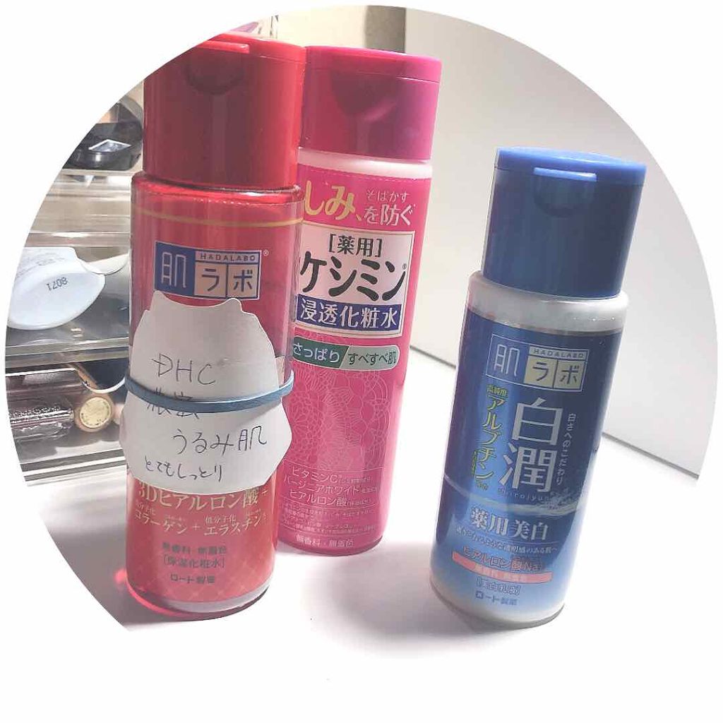 ケシミン浸透化粧水 さっぱりタイプ/ケシミン/化粧水を使ったクチコミ(1枚目)