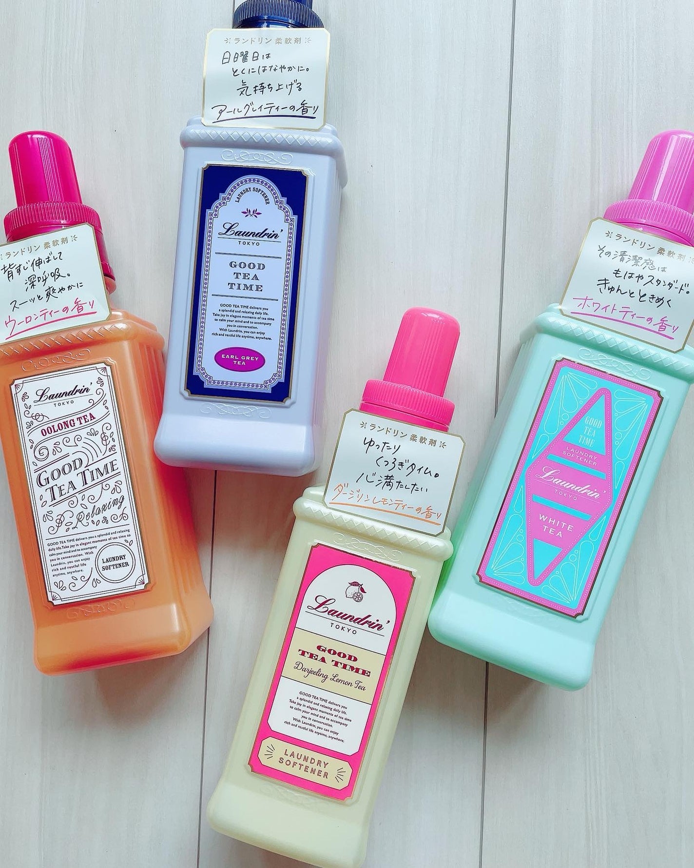 柔軟剤 グッドティータイム アールグレイティーの香り/ランドリン/柔軟剤を使ったクチコミ(1枚目)