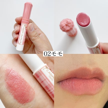 むちぷるティント/キャンメイク/リップティントを使ったクチコミ(4枚目)