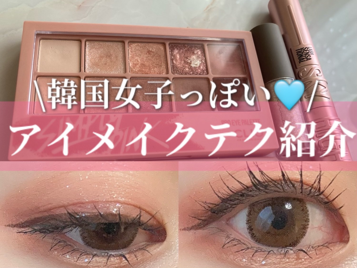 NARERU 1day 文月ベージュ/NARERU/ワンデー（１DAY）カラコンを使ったクチコミ（1枚目）