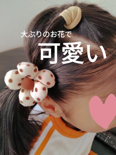 ヘアアクセサリー/SHEIN/ヘアケアグッズを使ったクチコミ（2枚目）