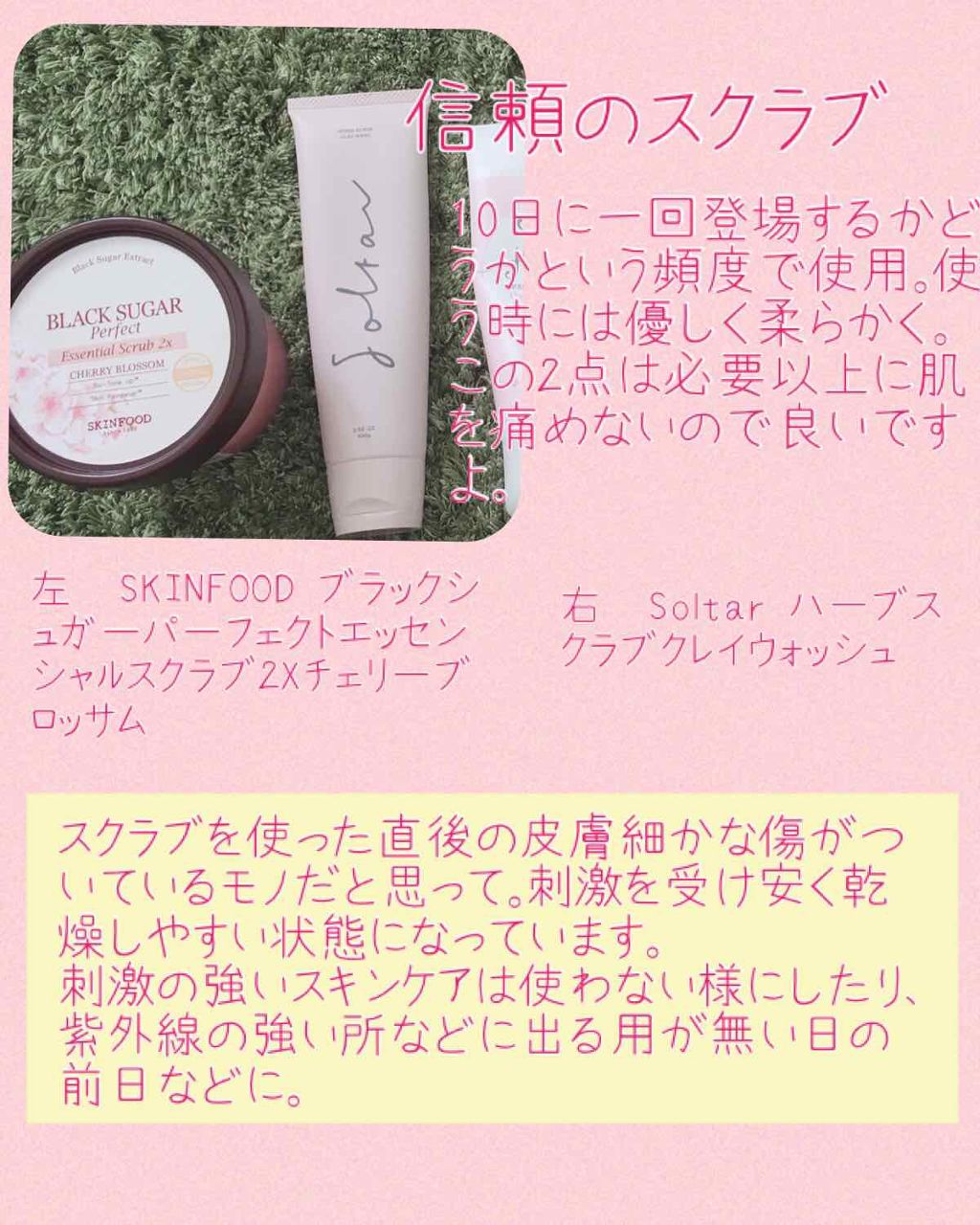 オイルクレンジング アディクション/ADDICTION/オイルクレンジングを使ったクチコミ(2枚目)