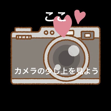 トーンマイリップ/メンソレータム/リップケアを使ったクチコミ(3枚目)