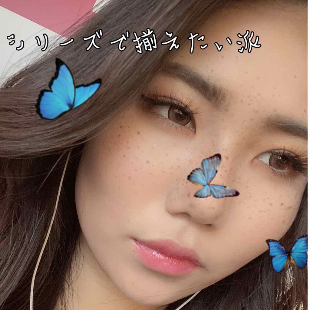 イオ クリーム メルトリペア/LebeL/洗い流すヘアトリートメントを使ったクチコミ（1枚目）