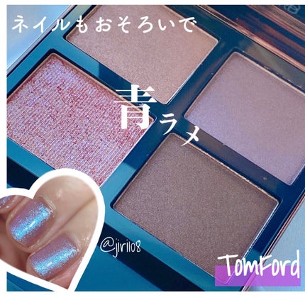 ネイルエナメルカラーN/KATE/マニキュアを使ったクチコミ(1枚目)