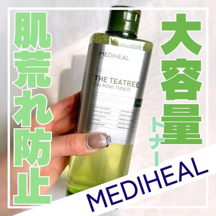 THE ティーツリー カーミング トナー/MEDIHEAL/化粧水を使ったクチコミ(1枚目)