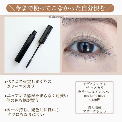 ジューシーラスティングティント/rom&nd/リップティントを使ったクチコミ(8枚目)