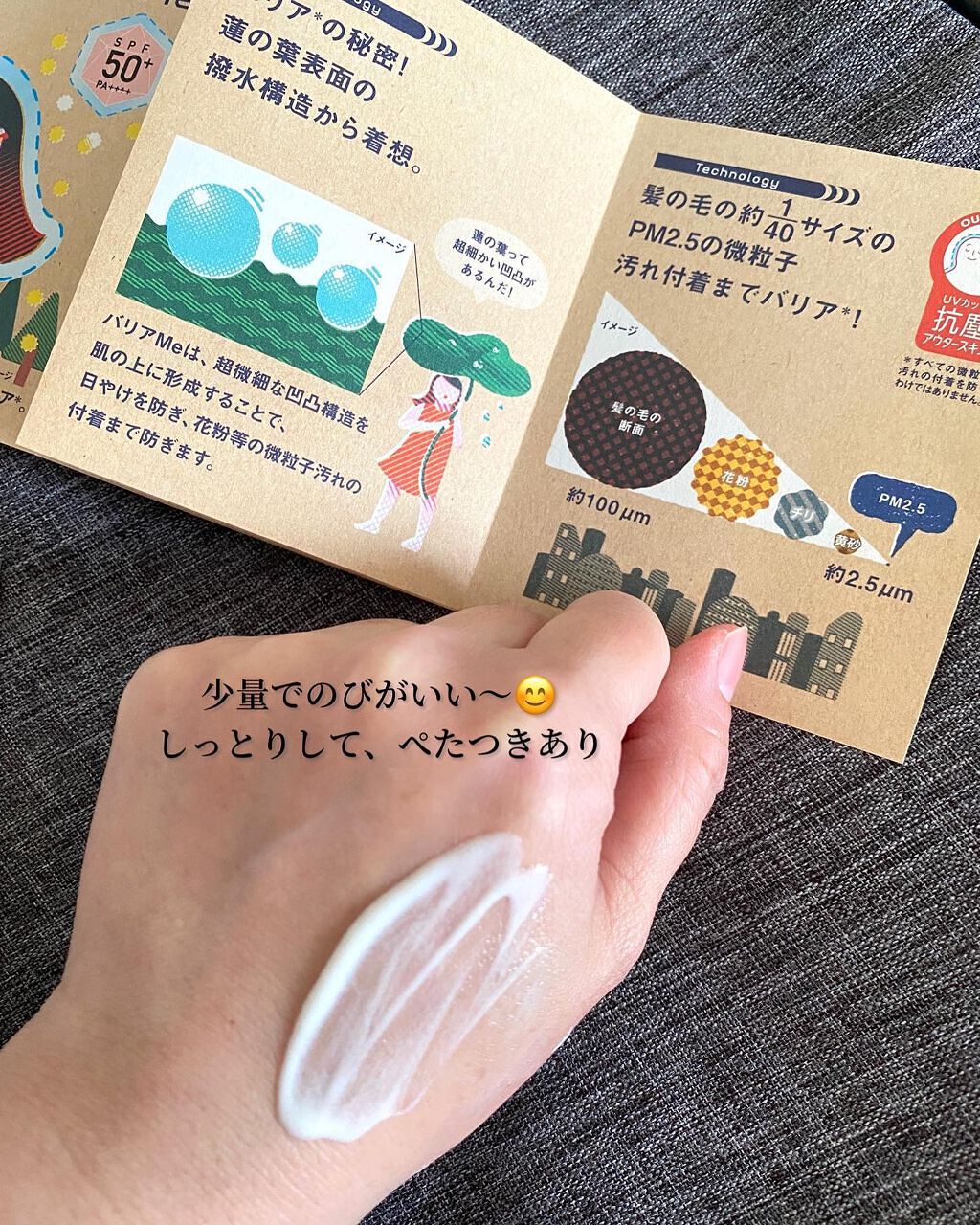 のんびりのび子 on LIPS 「✨✨✨✨✨✨✨✨✨✨✨✨✨✨✨✨✨✨✨✨✨✨✨✨✨✨✨✨✨✨B..」(3枚目)