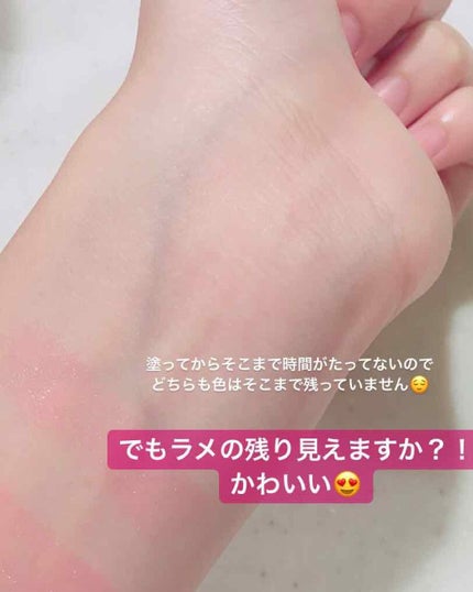 オペラ リップティント N/OPERA/リップティントを使ったクチコミ(4枚目)