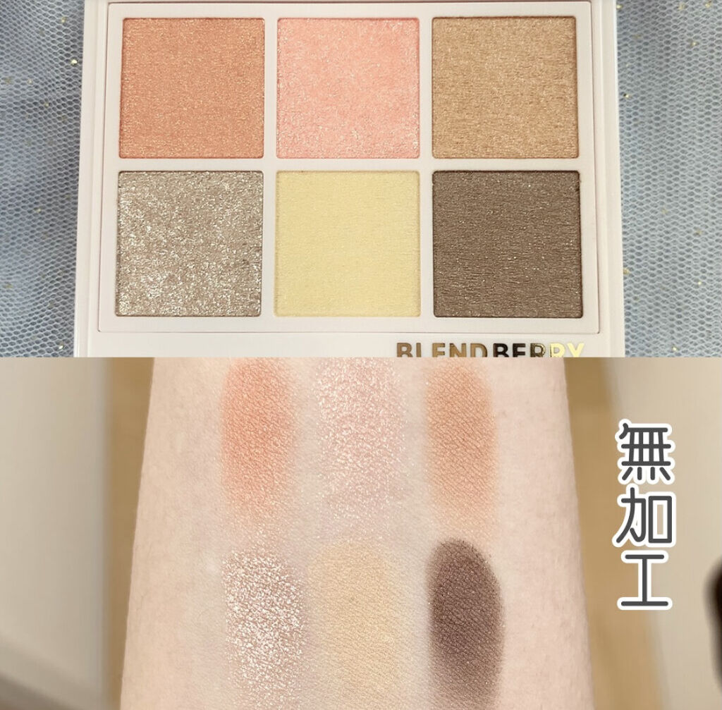 クイックラッシュカーラー/キャンメイク/マスカラ下地を使ったクチコミ（3枚目）