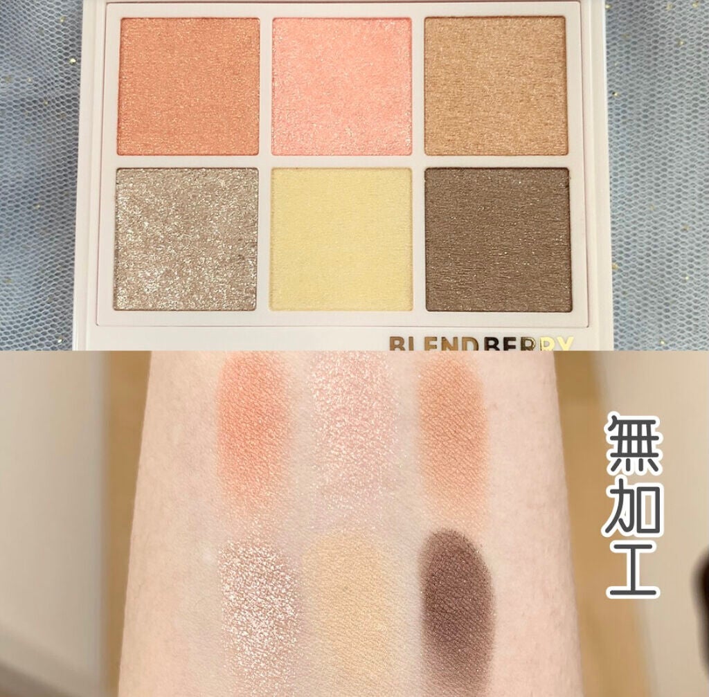 クイックラッシュカーラー/キャンメイク/マスカラ下地を使ったクチコミ(3枚目)