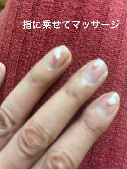 リペア セラム/ネイルホリック/ネイルオイル・トリートメントを使ったクチコミ(3枚目)