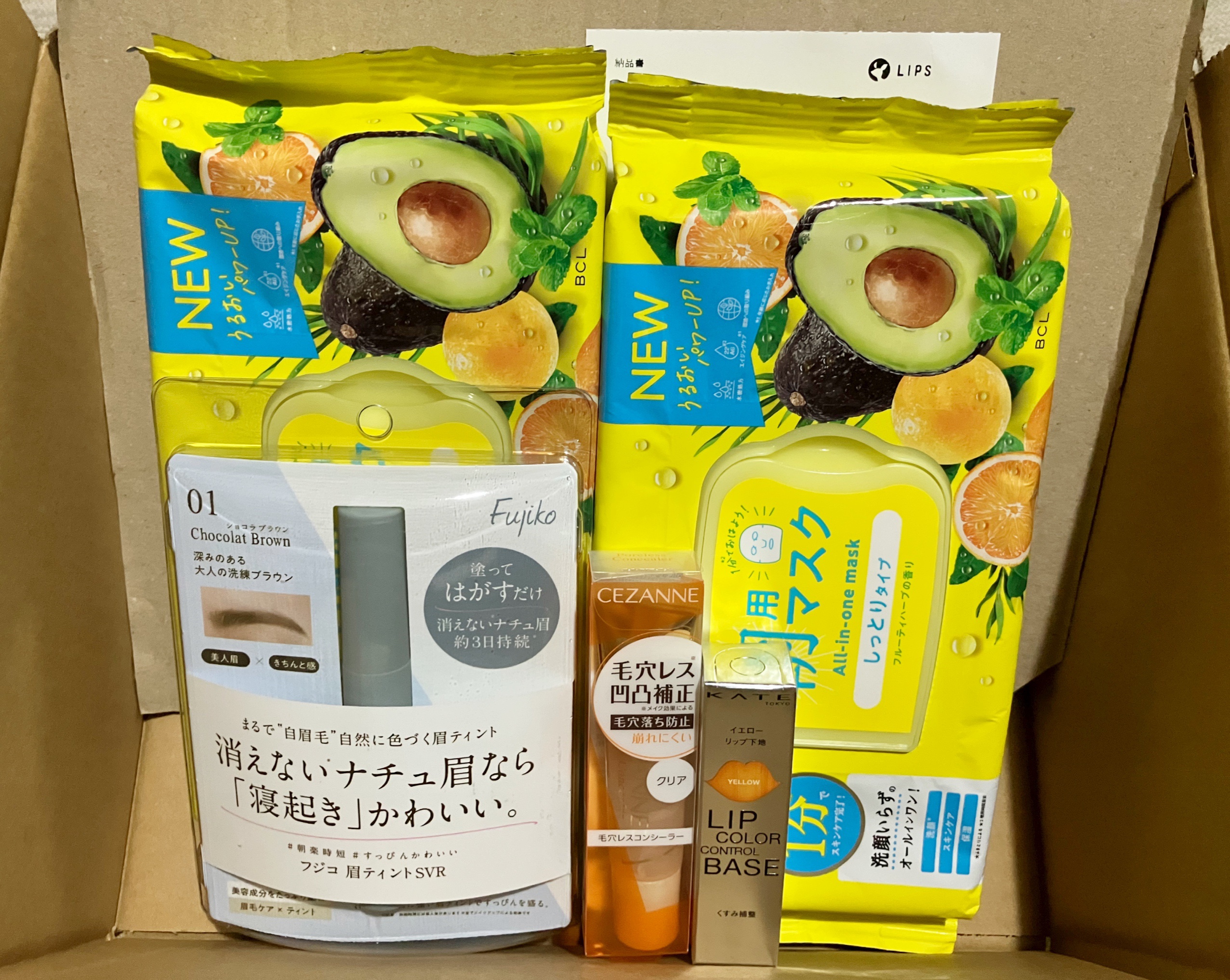 眉ティントSVR/Fujiko/眉ティントを使ったクチコミ（1枚目）