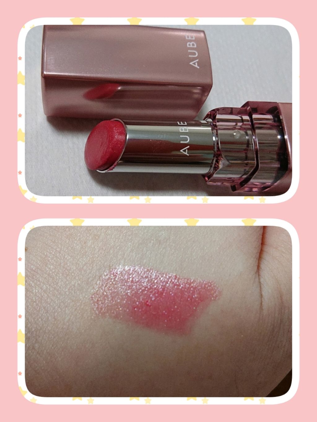 なめらか質感ひと塗りルージュ/AUBE/口紅を使ったクチコミ(1枚目)