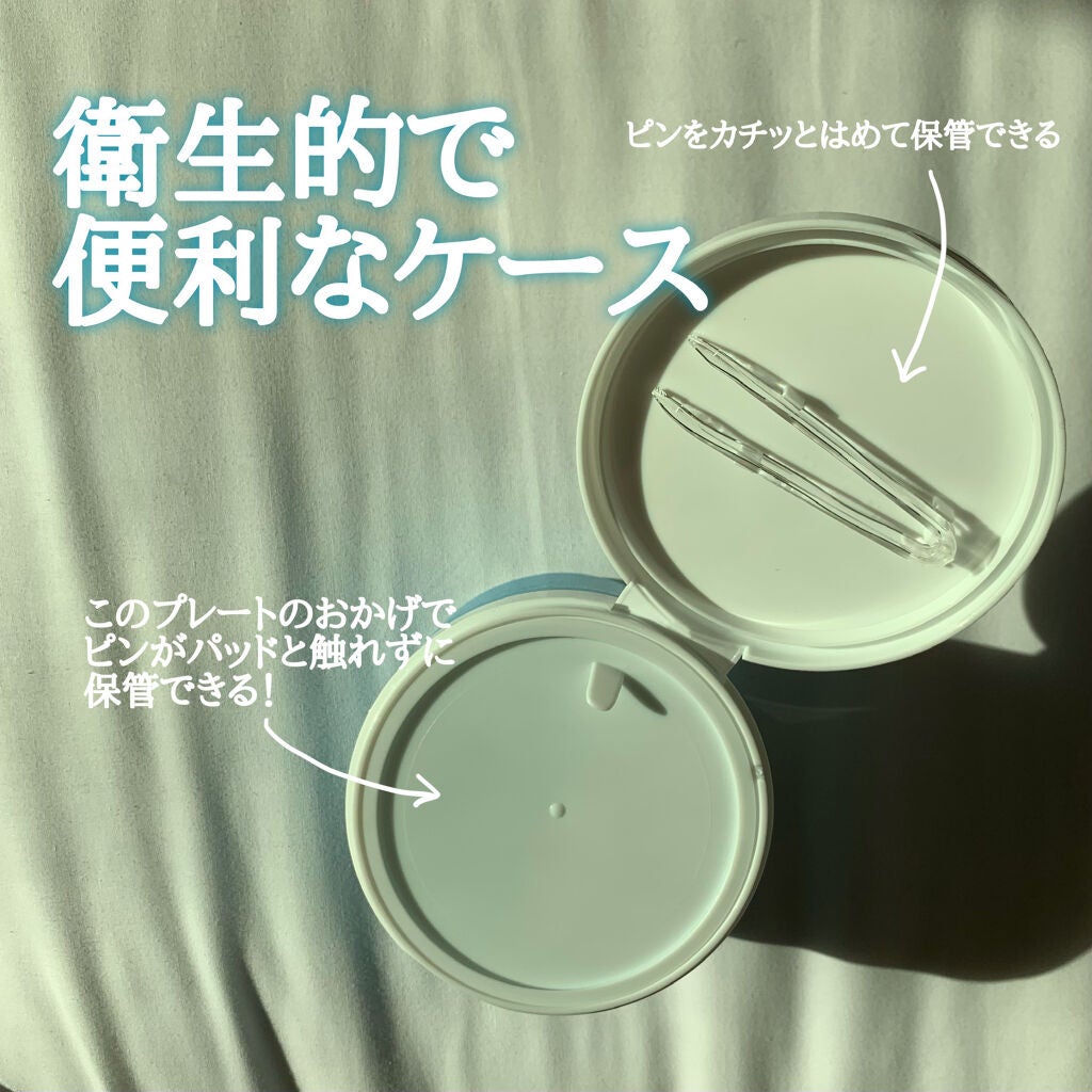 元韓国在住美容オタ大学生 on LIPS 「水分ケア・毛穴ケアを同時にできるメディヒールのパッド!エスパち..」(2枚目)