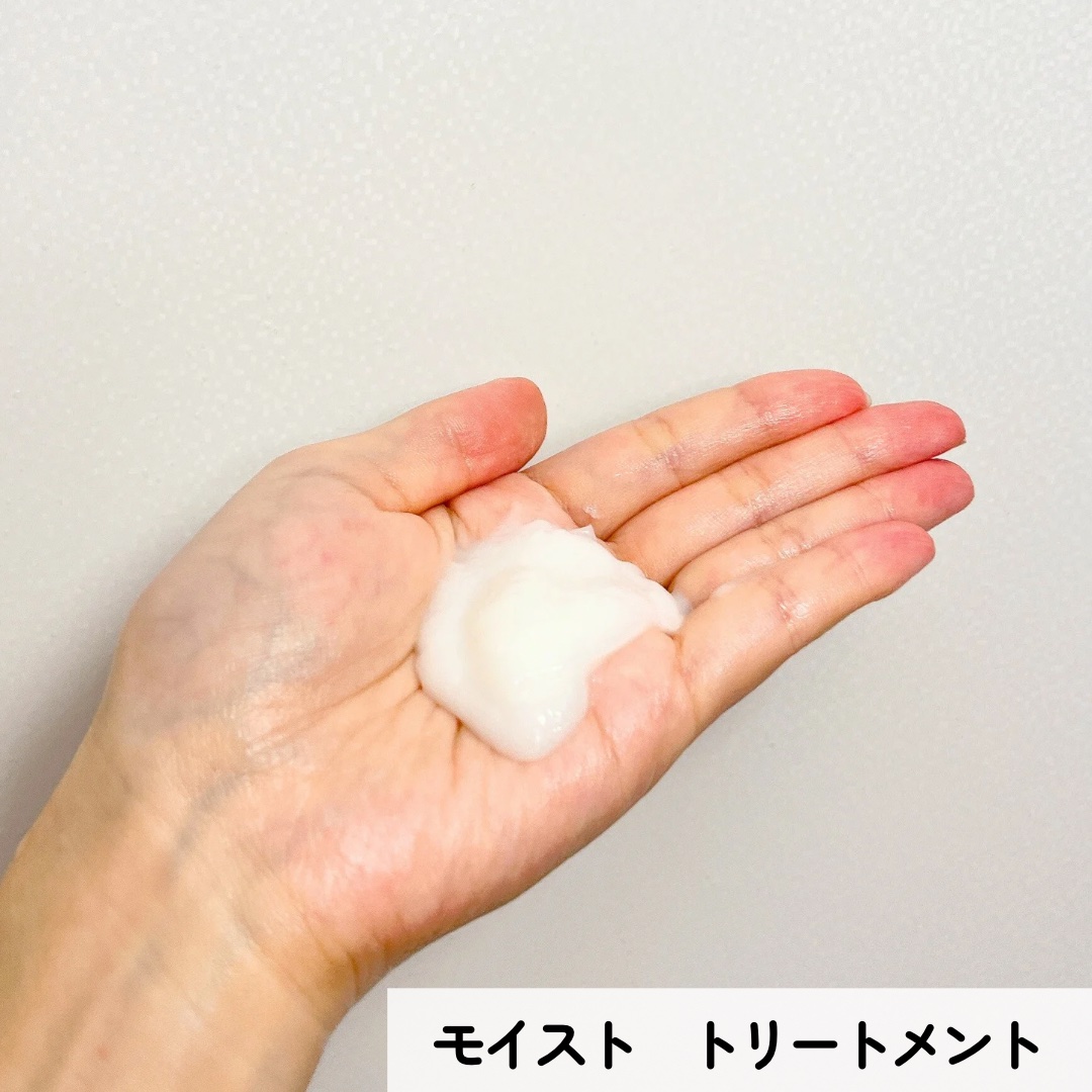 オーバーナイト ヘアセラム/＋ｔｍｒ/ヘアオイルを使ったクチコミ（3枚目）