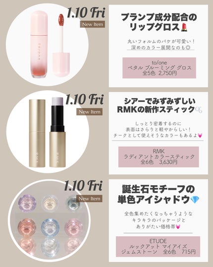 ã䜿ã£ãã¯ãã³ãïŒ2æç®ïŒ