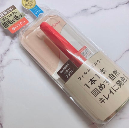 フィルム眉カラー/デジャヴュ/眉マスカラを使ったクチコミ(2枚目)