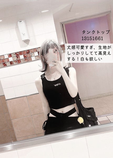 ネクタリン ブロッサム & ハニー コロン/Jo MALONE LONDON/香水(レディース)を使ったクチコミ(4枚目)