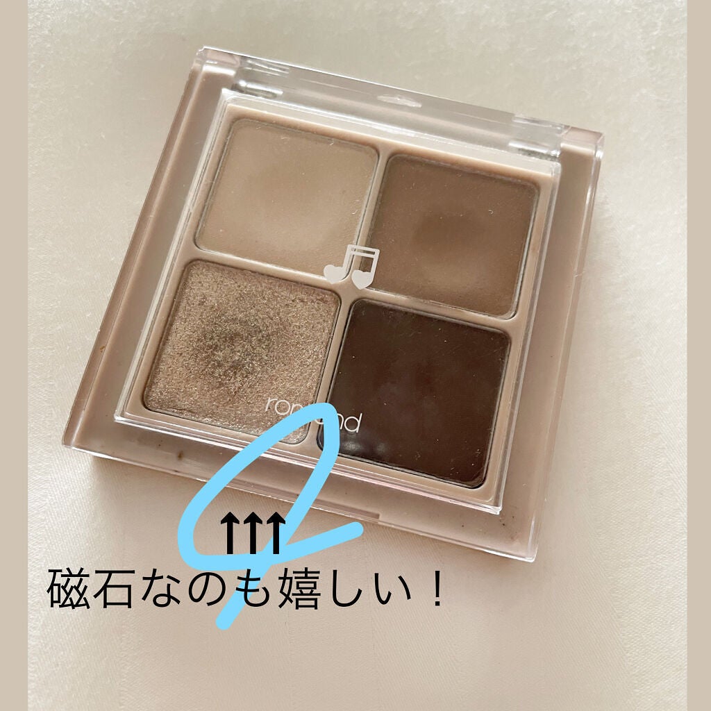 ベターザンアイズ ミュージックシリーズ/rom&nd/アイシャドウパレットを使ったクチコミ(7枚目)