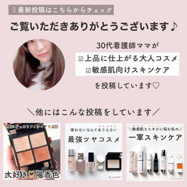 パワーマット リップスティック/NARS/口紅を使ったクチコミ（6枚目）