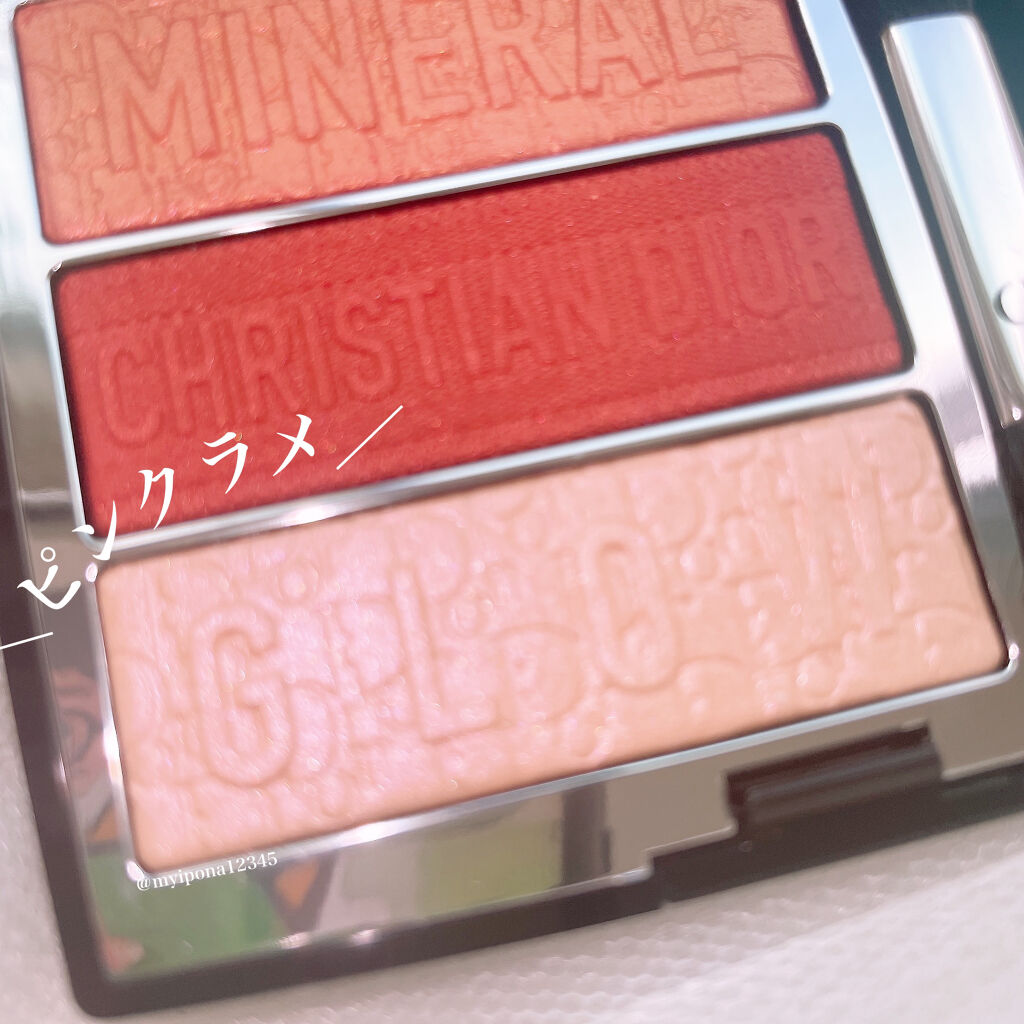 トリオ ブリック パレット/Dior/アイシャドウパレットを使ったクチコミ（3枚目）