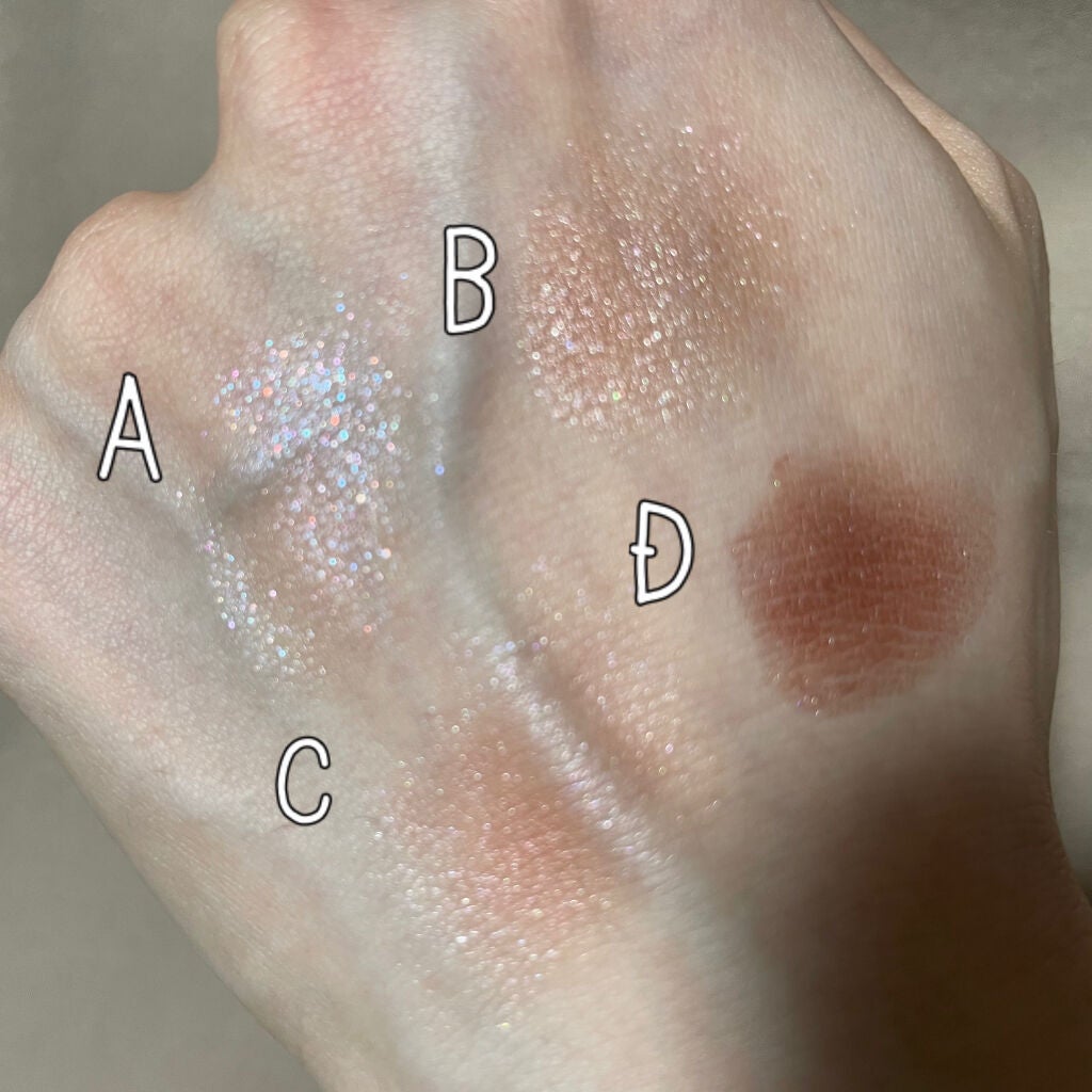 ニュアンスオンアイシャドウ/CEZANNE/アイシャドウパレットを使ったクチコミ(4枚目)