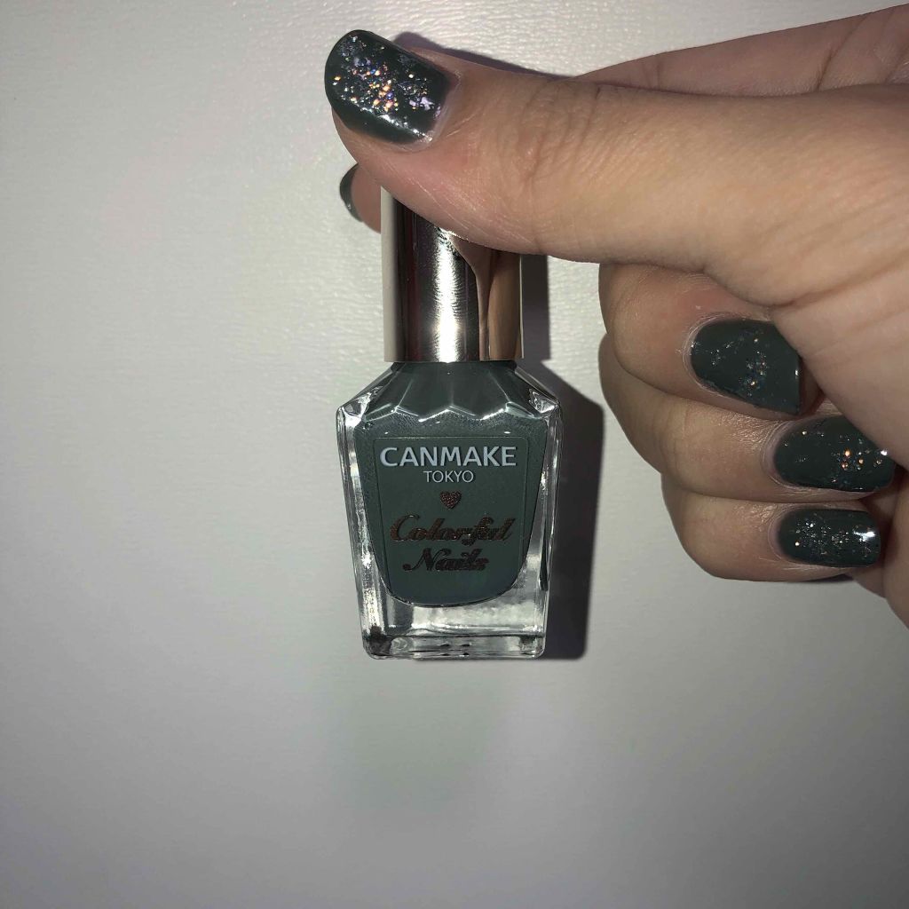 カラフルネイルズ/キャンメイク/マニキュアを使ったクチコミ(1枚目)