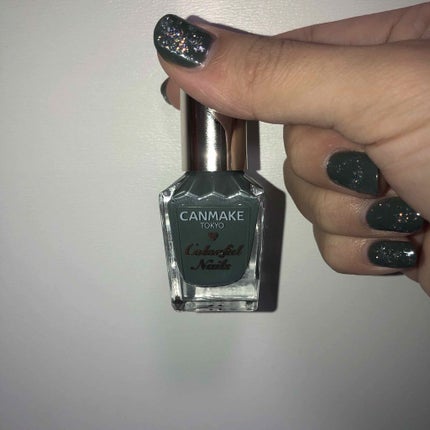 カラフルネイルズ/キャンメイク/マニキュアを使ったクチコミ(1枚目)