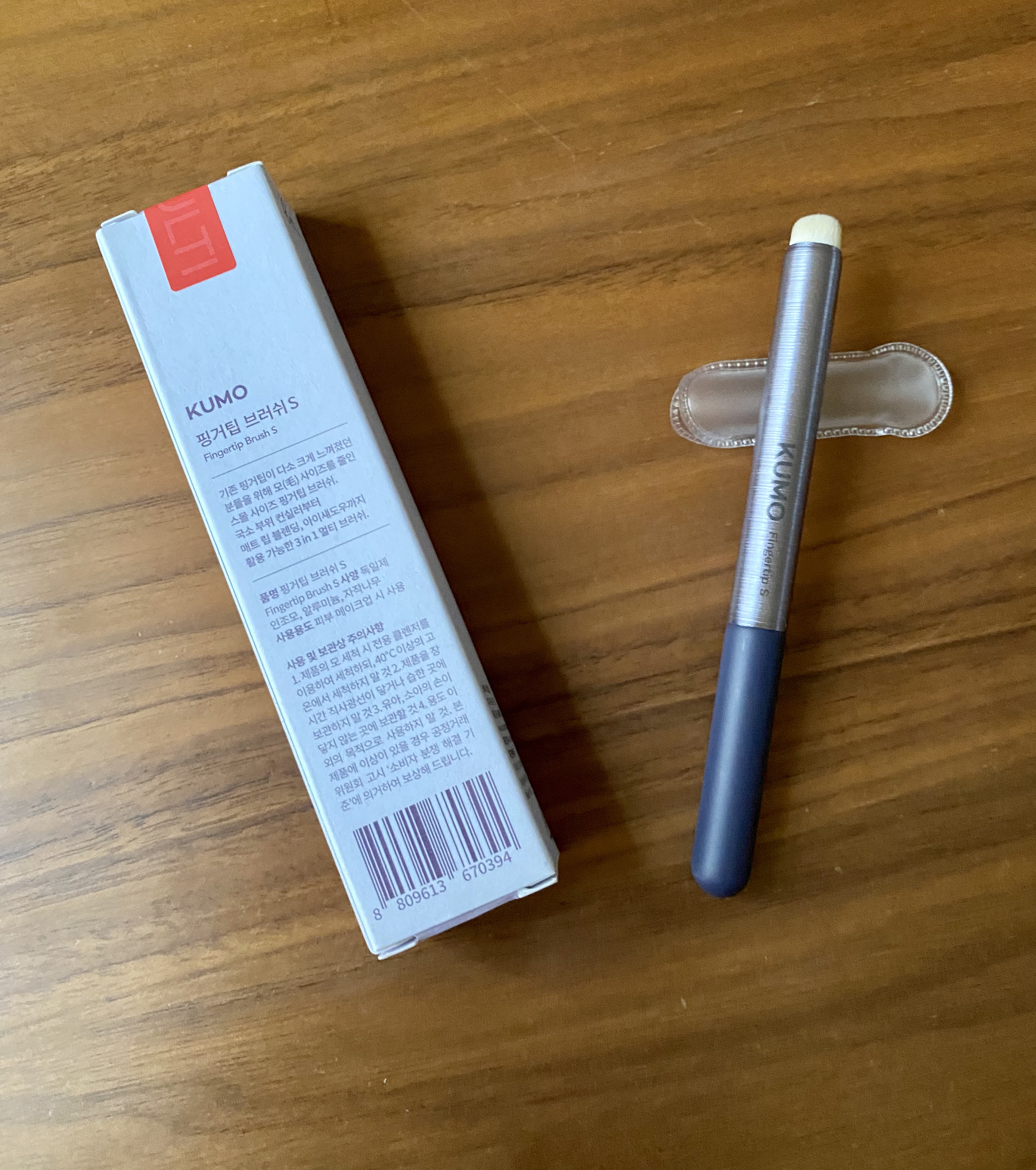 Mini Fingertip brush/KUMO/メイクブラシを使ったクチコミ（2枚目）