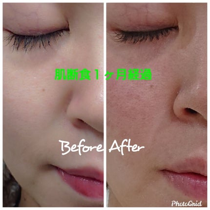 せっけん/カウブランド無添加/ボディ石鹸を使ったクチコミ(1枚目)