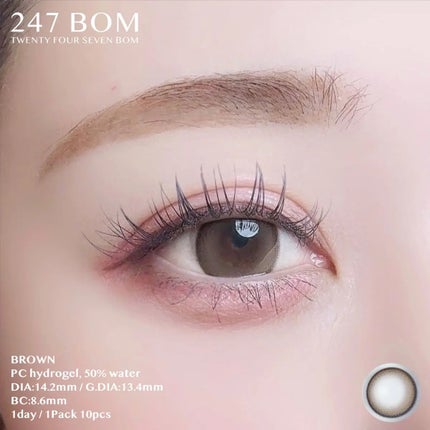 24/7 BOM/ザピエル/ワンデー(1DAY)カラコンを使ったクチコミ(3枚目)