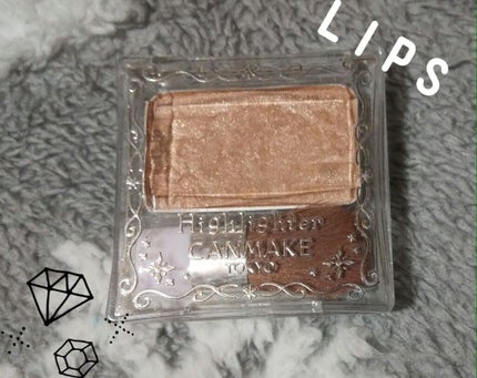 ハイライター/キャンメイク/パウダーハイライトを使ったクチコミ(1枚目)