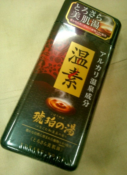 温素(ボトル入り) 琥珀の湯/温素/炭酸系入浴剤を使ったクチコミ(1枚目)