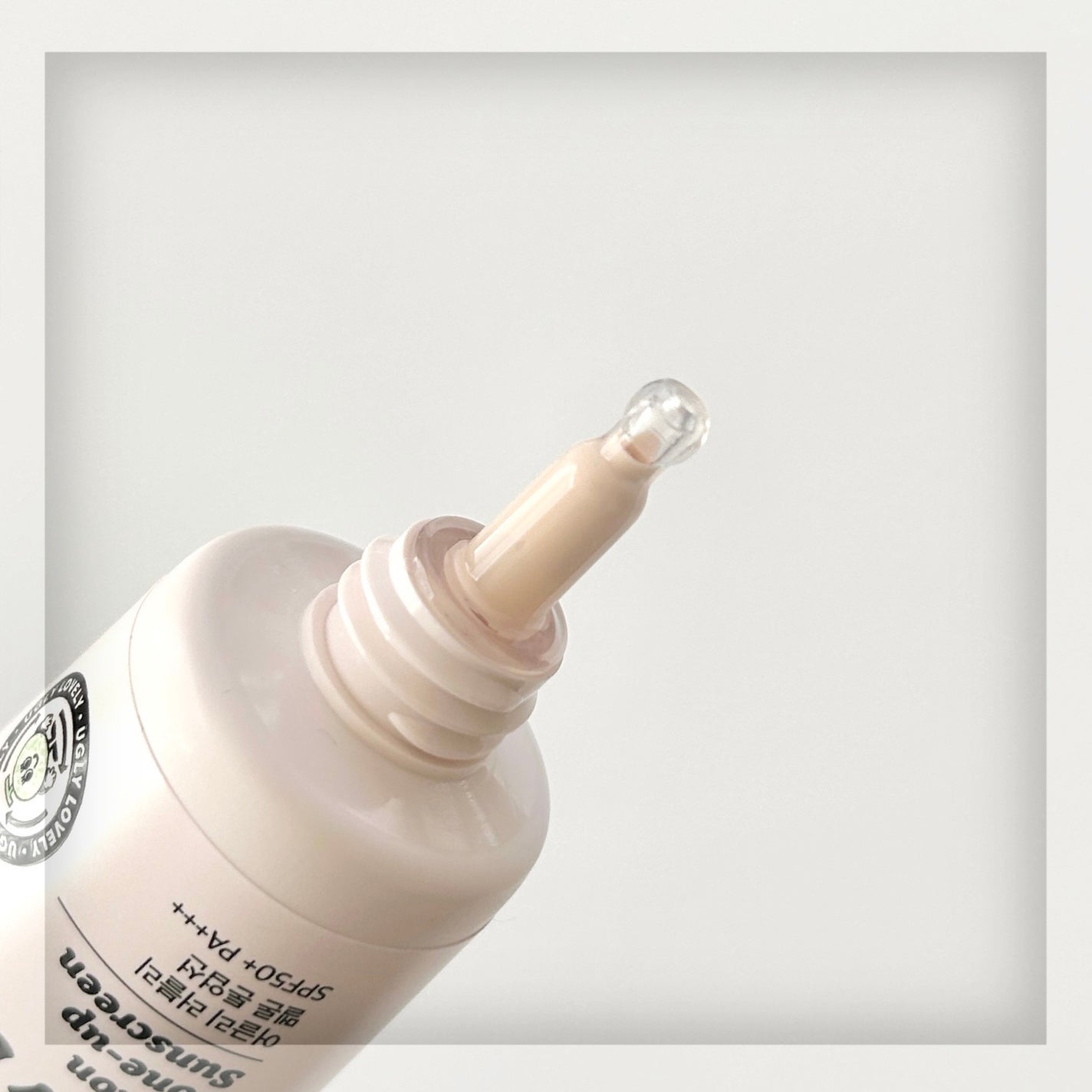 ウォッシュオフマスク ゆず/UGLY LOVELY/洗い流すパック・マスクを使ったクチコミ(3枚目)