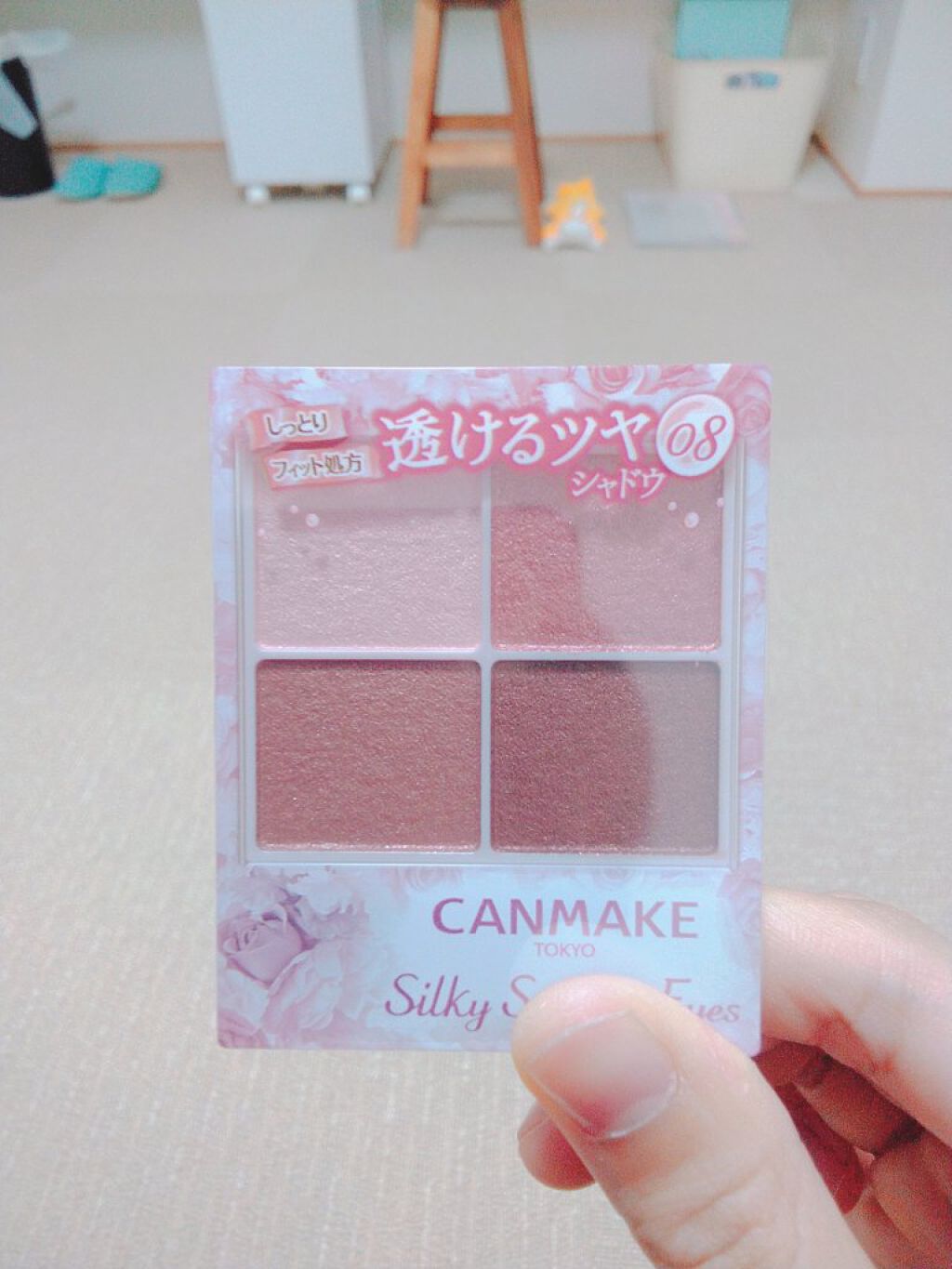 クリアコートマスカラ/キャンメイク/マスカラトップコートを使ったクチコミ（3枚目）