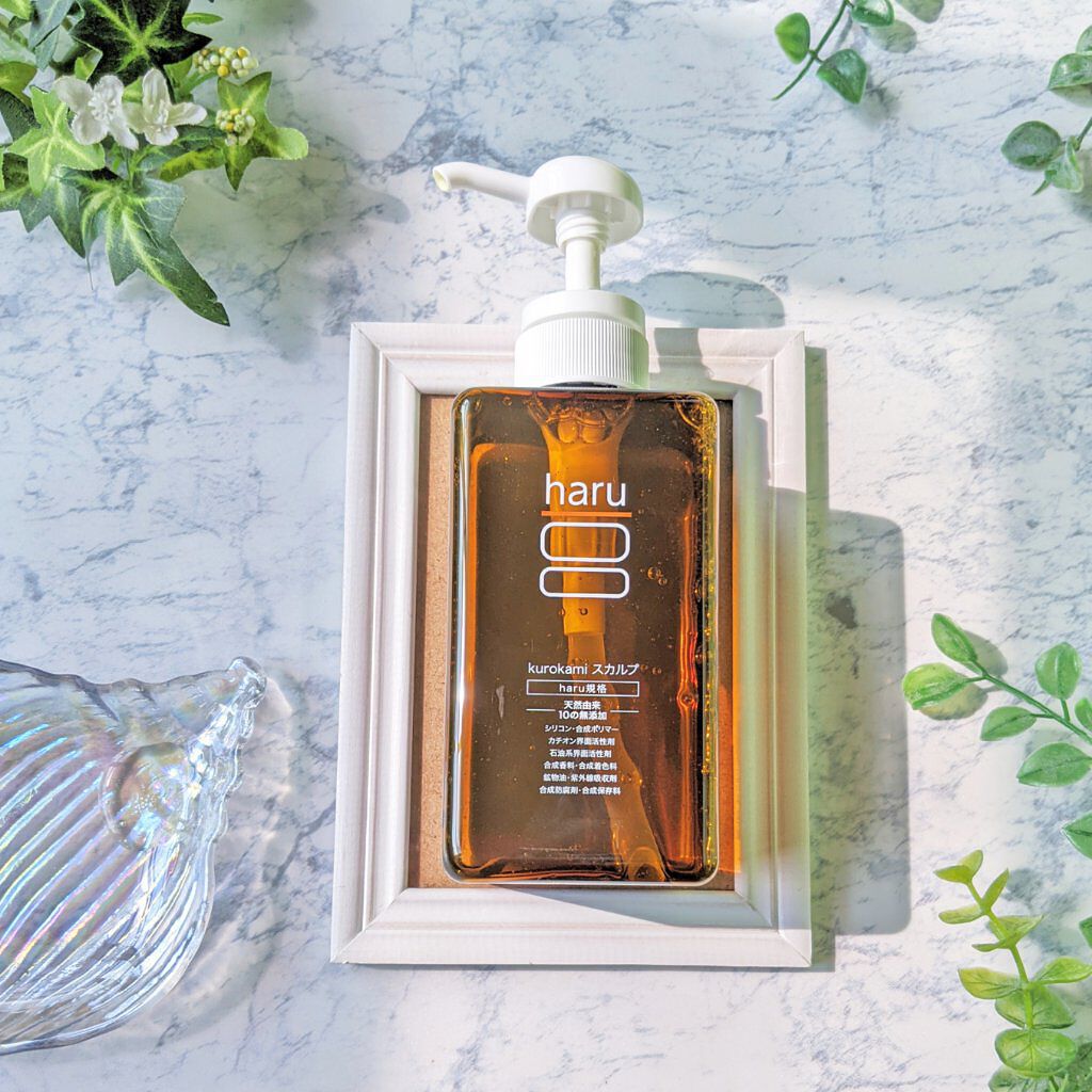 kurokamiスカルプ/haru/市販シャンプーを使ったクチコミ（2枚目）