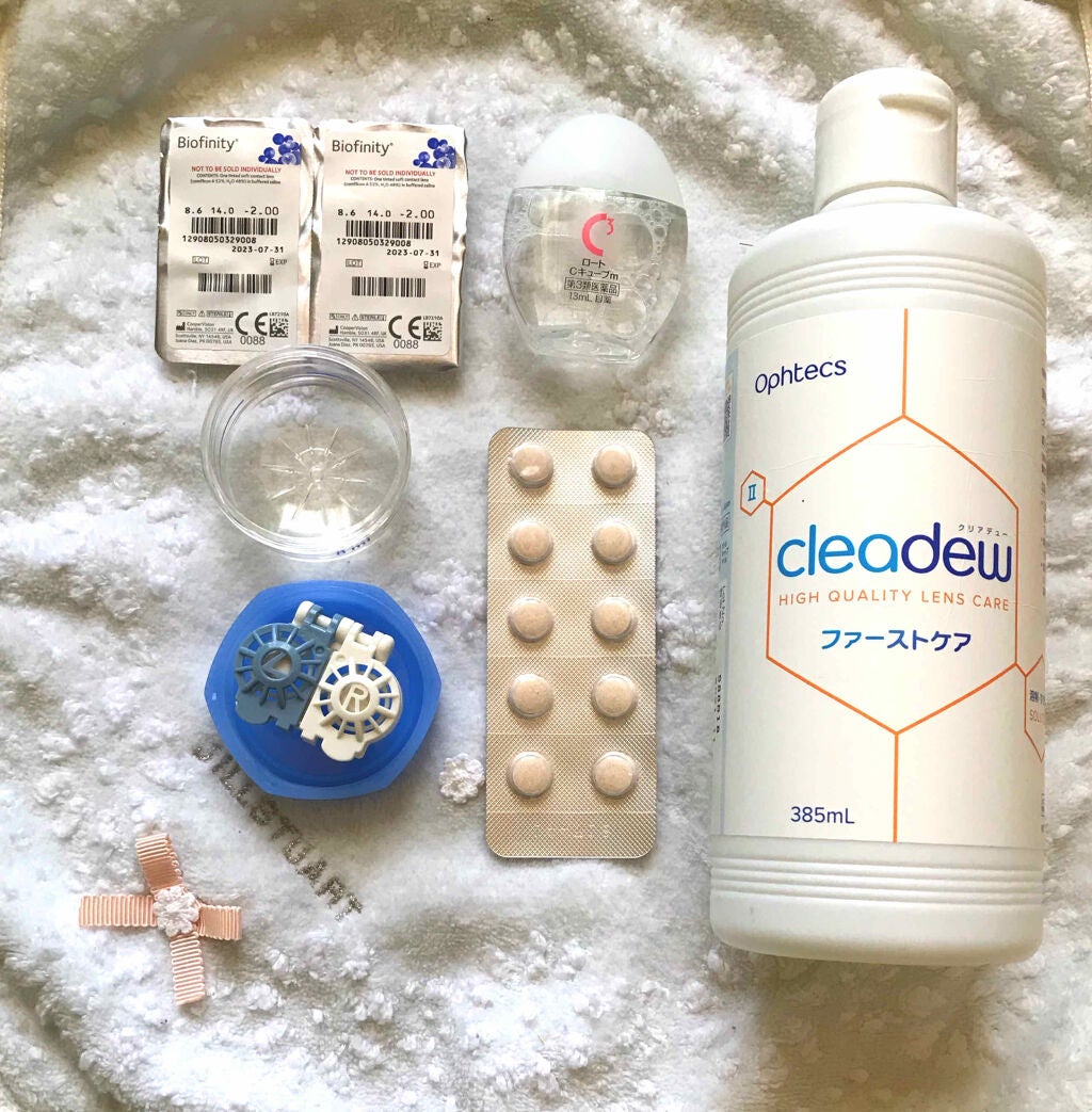 ロートCキューブ m(医薬品)/ロート製薬/その他を使ったクチコミ(3枚目)