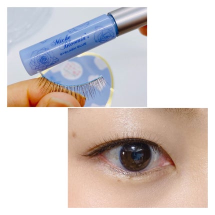 アイラッシュグルー/ミッシュブルーミン/つけまつげを使ったクチコミ(3枚目)