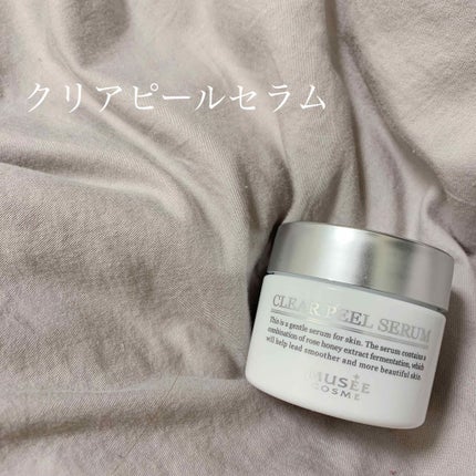 ブリリオ (旧)/CELLULA/美容液を使ったクチコミ(4枚目)