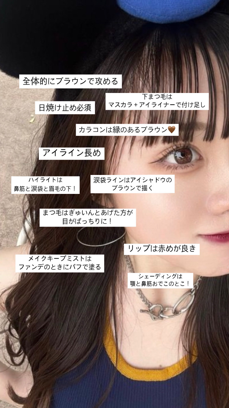 ロング＆カールマスカラ アドバンストフィルム/ヒロインメイク/マスカラを使ったクチコミ（2枚目）